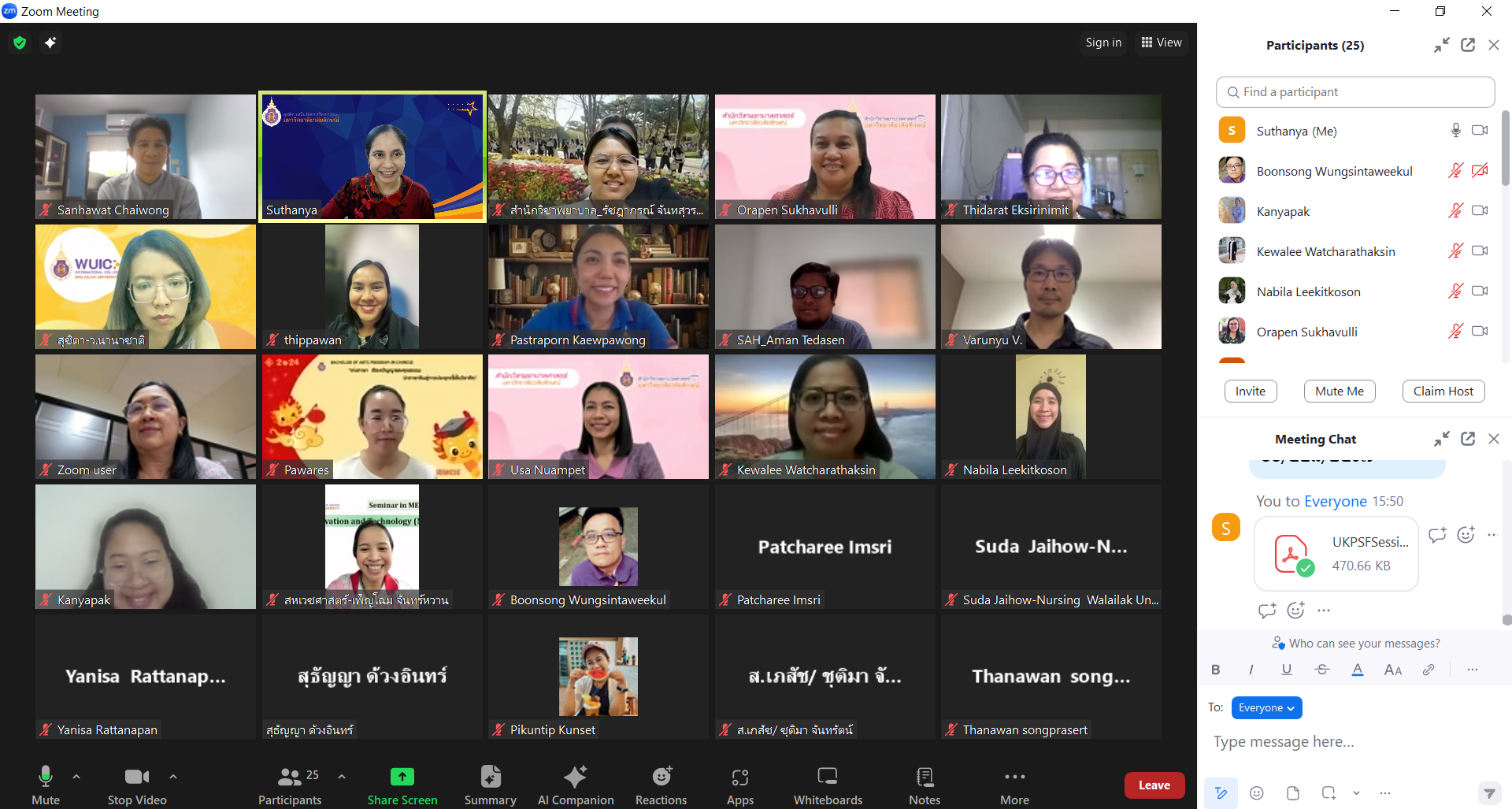 อบรมเชิงปฏิบัติการหัวข้อ แนะนำมิติ UKPSF 2023 และการเขียน application Fellow สำหรับอาจารย์พี่เลี้ยง วันที่ 21 พ.ค. 2567